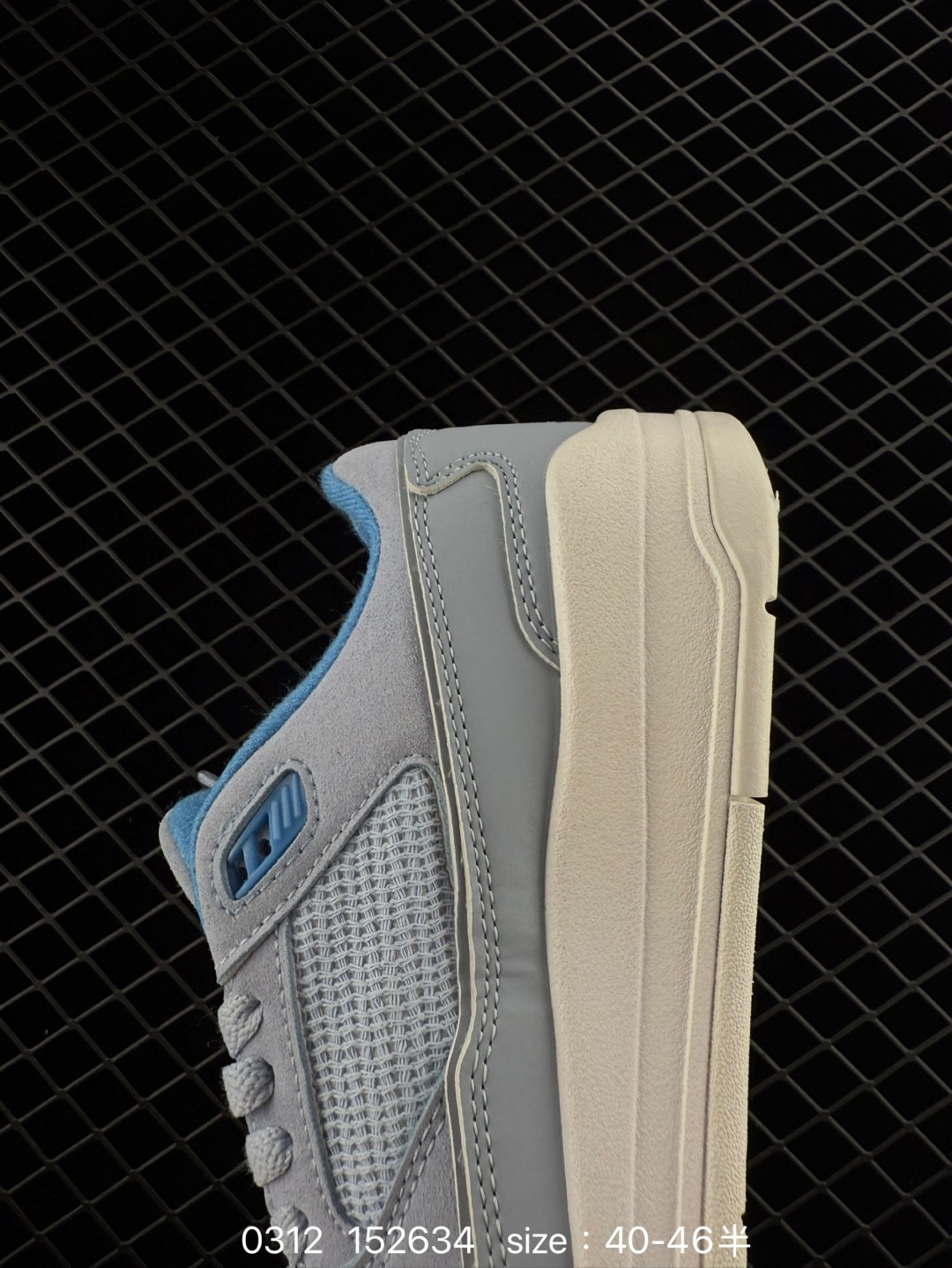 Who Decides War x Nike Jordan FLIGHT COURT ATE